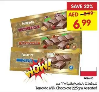 Gala Supermarket Terravita Milk Chocolate 225gm Assorted offer
