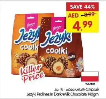 Gala Supermarket Jezyki Pralines In Dark / Milk Chocolate 140gm offer