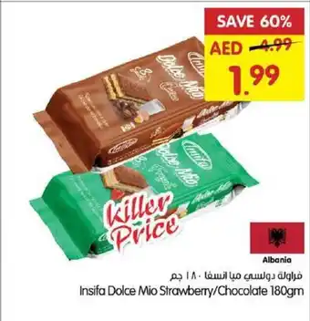 Gala Supermarket Insifa Dolce Mio Strawberry / Chocolate 180gm offer