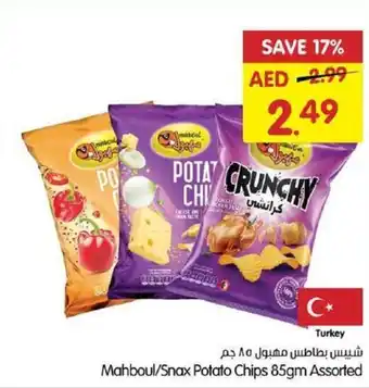 Gala Supermarket Mahboul / Snax Potato Chips 85gm Assorted offer