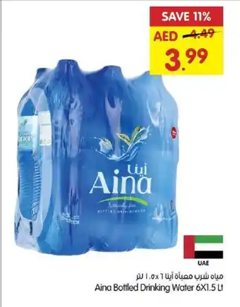 Gala Supermarket Aina Bottled Drinking Water 6 x 1.5 Lt offer