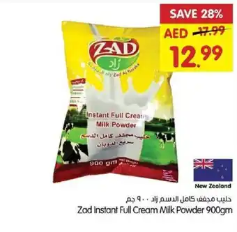 Gala Supermarket Zad Instant Full Cream Milk Powder 900gm offer
