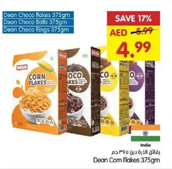 Gala Supermarket Dean Corn Flakes 375gm offer