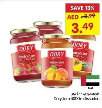 Gala Supermarket Dory Jam 400Gm Assorted offer