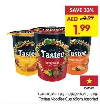 Gala Supermarket Tastee Noodles Cup 65gm Assorted offer