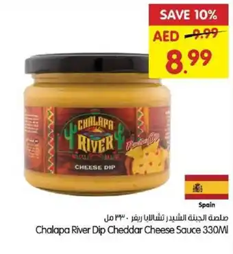 Gala Supermarket Chalapa River Dip Cheddar Cheese Sauce 330Ml offer