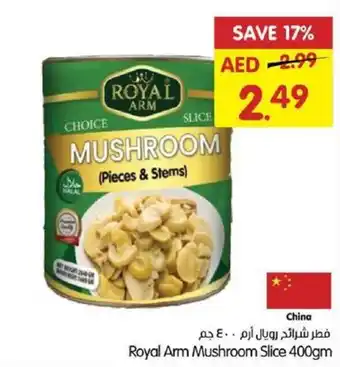 Gala Supermarket Royal Arm Mushroom Slice 400gm offer