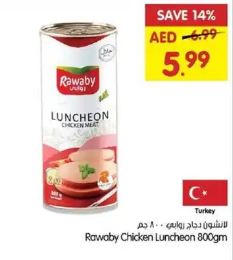 Gala Supermarket Rawaby Chicken Luncheon 800gm offer