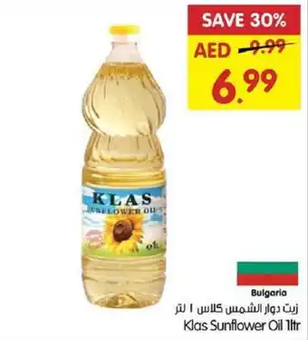 Gala Supermarket Klas Sunflower Oil 1ltr offer