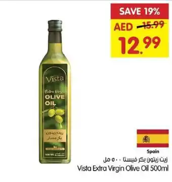 Gala Supermarket Vista Extra Virgin Olive Oil 500ml offer