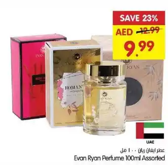 Gala Supermarket Evan Ryan Perfume 100ml Assorted offer