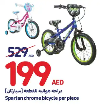Carrefour Spartan chrome bicycle per piece offer