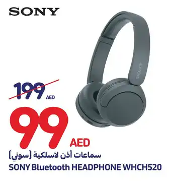 Carrefour SONY Bluetooth HEADPHONE WHCH520 offer