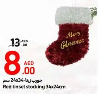 Carrefour Red tinsel stocking 34x24cm offer