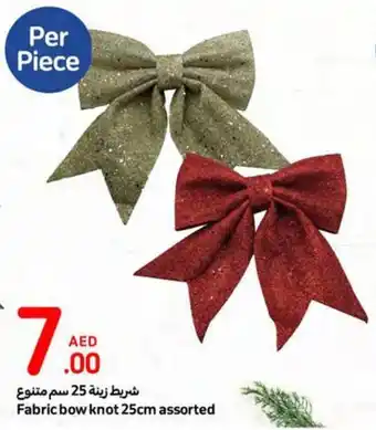Carrefour Fabric bow knot 25cm assorted offer