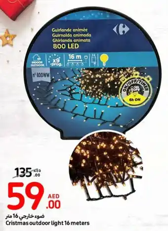 Carrefour Cristmas outdoor light 16 meters offer