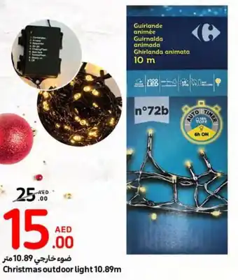 Carrefour Christmas outdoor light 10.89m offer