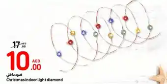 Carrefour Christmas indoor light diamond offer