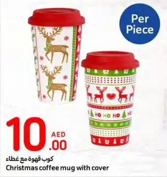Carrefour Christmas coffee mug with cover offer