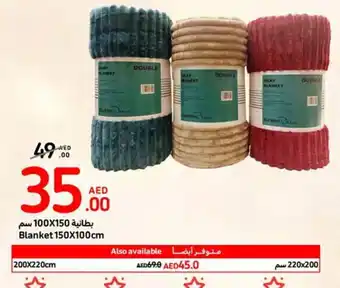 Carrefour Blanket 150x100cm offer