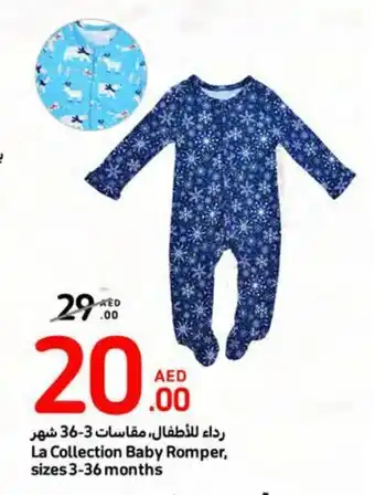 Carrefour La Collection Baby Romper, sizes 3-36 months offer