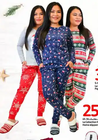 Carrefour La Collection Ladies' Pajama set, sizes S-XL offer