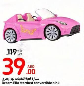 Carrefour Dream Ella stardust convertible pink offer