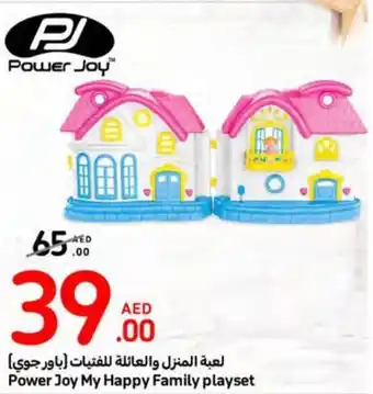 Carrefour Power Joy My Happy Family playset offer