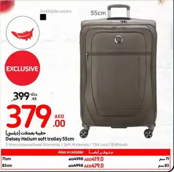 Carrefour Delsey Helium soft trolley 55cm offer