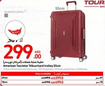 Carrefour American Tourister Tribus hard trolley 55cm offer