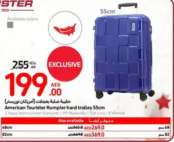 Carrefour American Tourister Rumpler hard trolley 55cm offer
