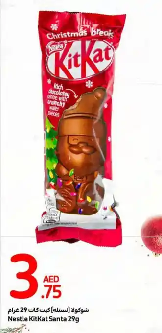 Carrefour Nestle KitKat Santa 29g offer