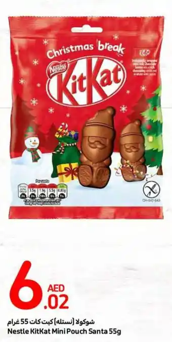 Carrefour Nestle KitKat Mini Pouch Santa 55g offer