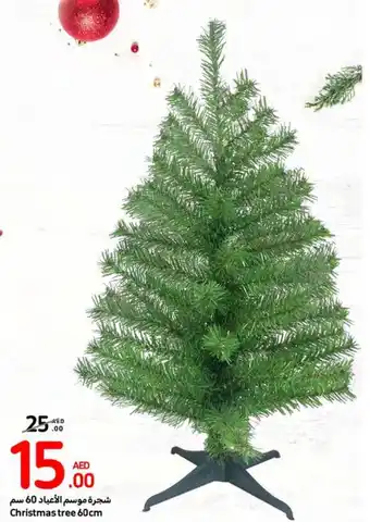 Carrefour Christmas tree 60cm offer