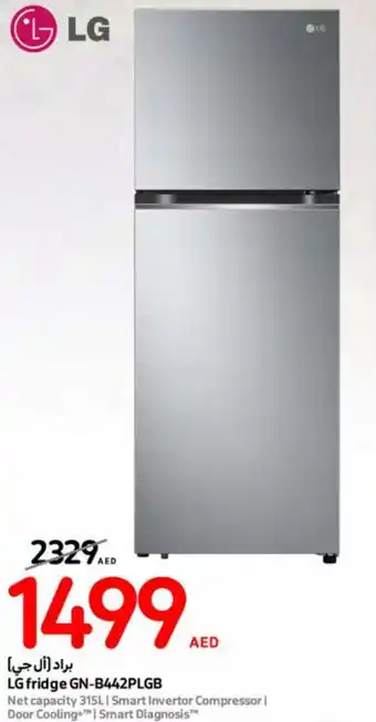 Carrefour LG fridge GN-B442PLGB offer