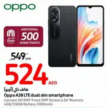 Carrefour Oppo A38 LTE dual sim smartphone offer