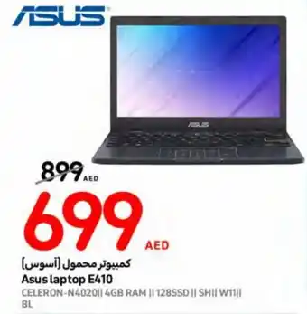 Carrefour Asus laptop E410 offer