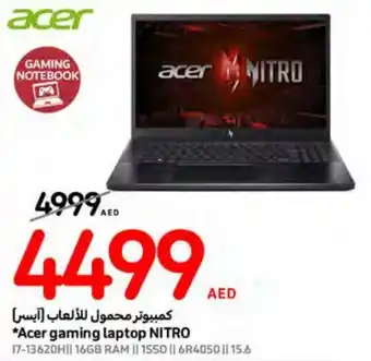 Carrefour Acer gaming laptop NITRO offer