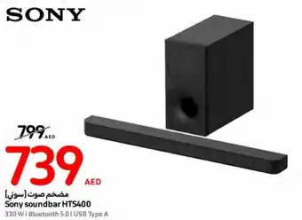 Carrefour Sony soundbar HTS400 offer