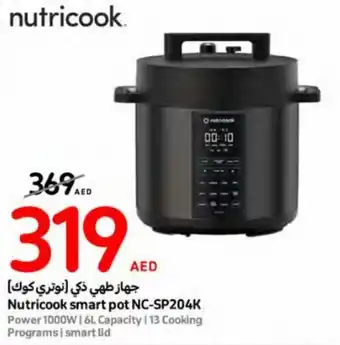 Carrefour Nutricook smart pot NC-SP204K offer