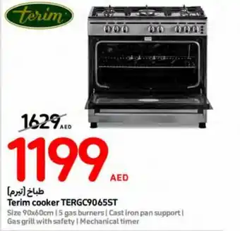 Carrefour Terim cooker TERGC9065ST offer