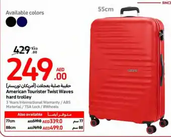 Carrefour American Tourister Twist Waves hard trolley offer