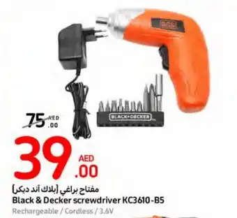 Carrefour Black & Decker screwdriver KC3610-B5 offer