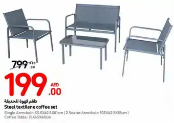 Carrefour Steel textilene coffee set offer