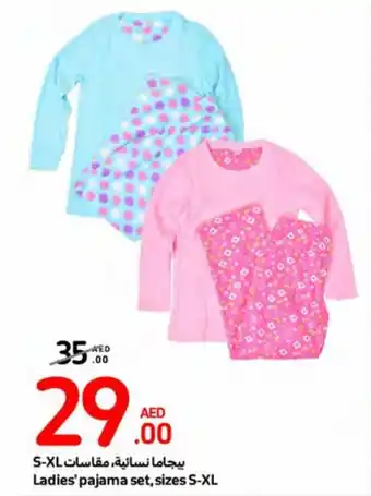 Carrefour Ladies' pajama set, sizes S-XL offer