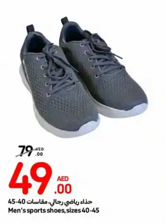 Carrefour Men's sports shoes, sizes 40-45 offer
