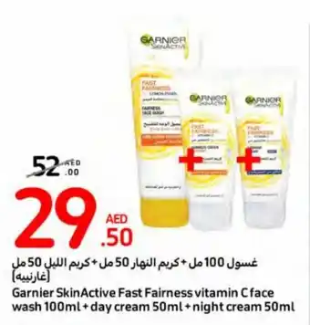 Carrefour Garnier SkinActive Fast Fairness vitamin C face wash 100ml+day cream 50ml+night cream 50ml offer