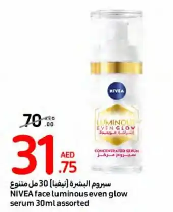 Carrefour NIVEA face luminous even glow serum 30ml assorted offer