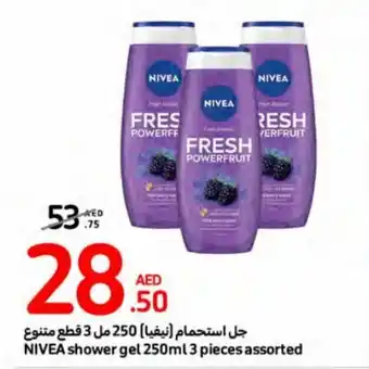 Carrefour NIVEA shower gel 250ml 3 pieces assorted offer