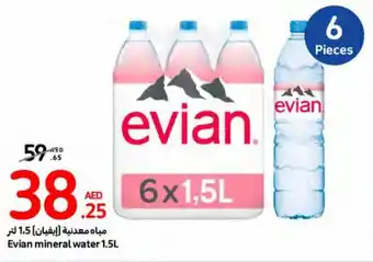 Carrefour Evian mineral water 1.5L offer